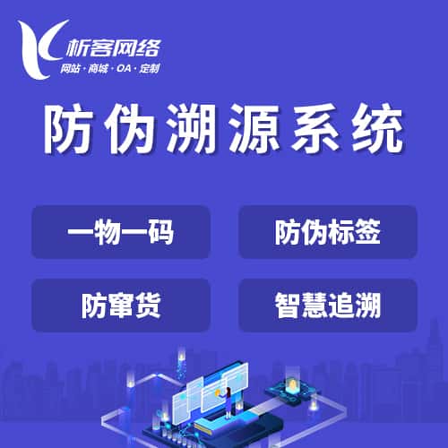 白银新闻中心资讯